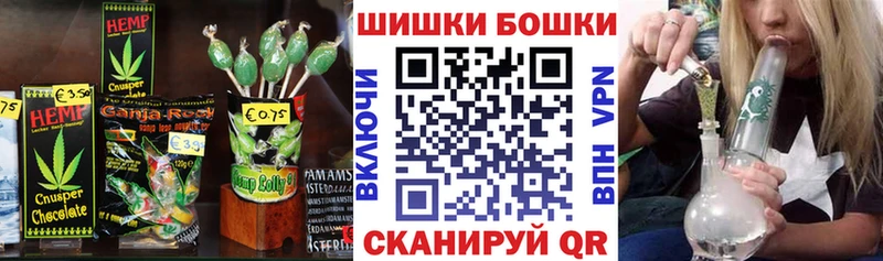 Купить закладки  Кочубеевское  Еда ТГК конопля 