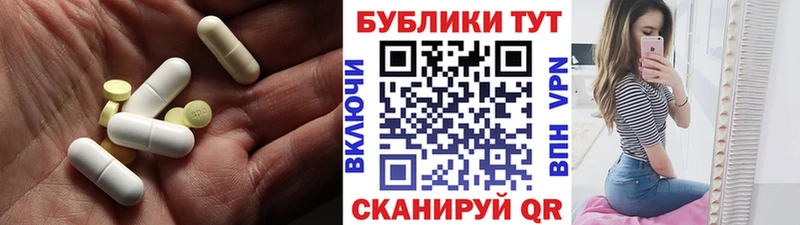 Купить  Кочубеевское  ЭКСТАЗИ TESLA 