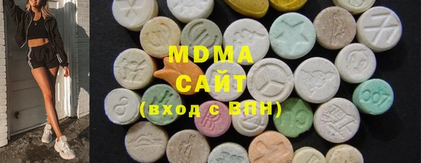 mdpv Алексеевка