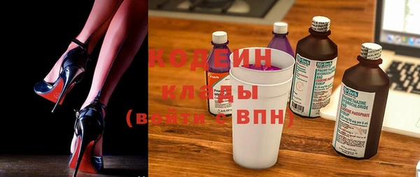 MESCALINE Алзамай