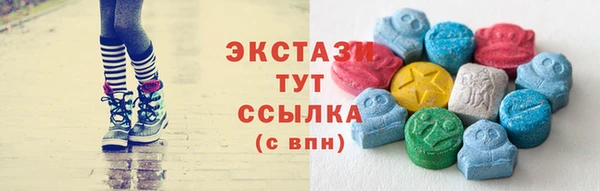MESCALINE Алзамай