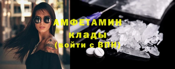 mdpv Алексеевка