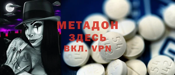 mdpv Алексеевка