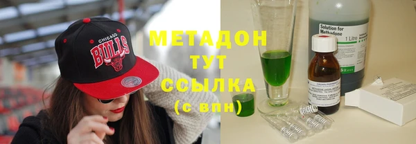 mdpv Алексеевка