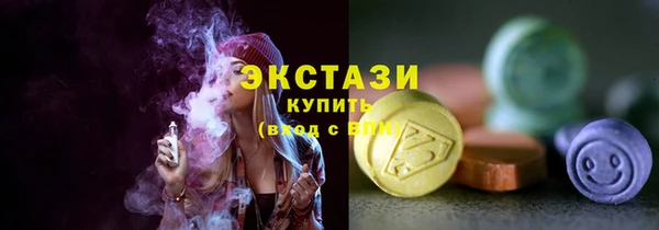 mdpv Алексеевка