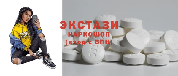 MESCALINE Алзамай