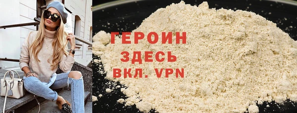 дурь Алексин
