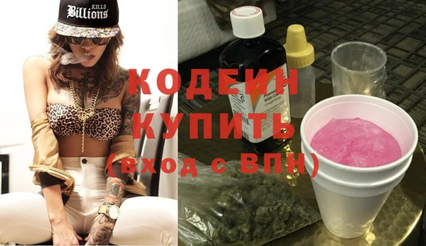 MESCALINE Алзамай