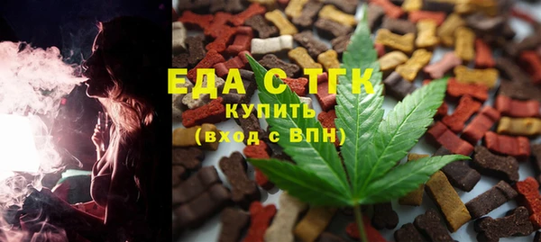 mdpv Алексеевка
