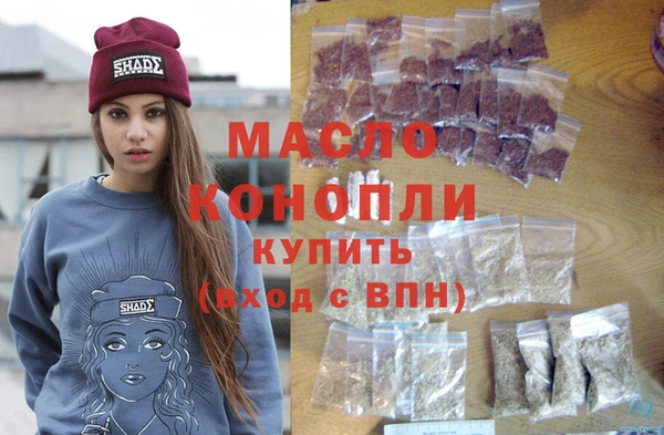 mdpv Алексеевка