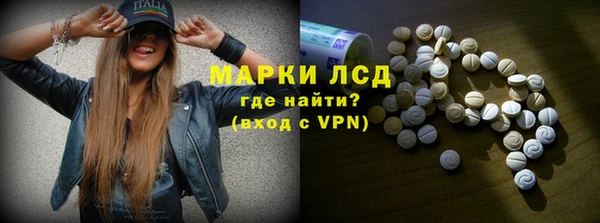 дурь Алексин