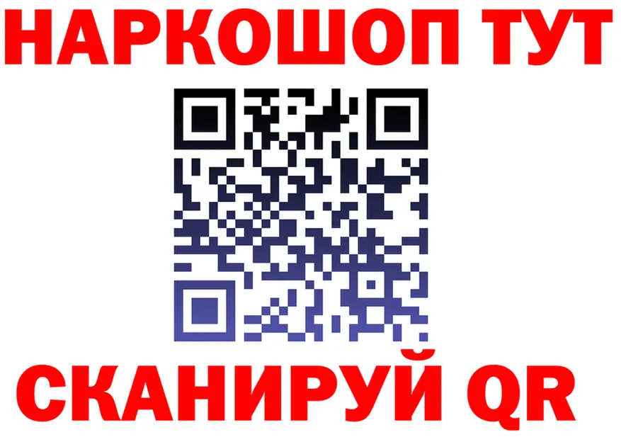 Alfa_PVP СК рабочий сайт площадка MEGA Кочубеевское